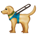 Guide Dog on Emojipedia 12.0, © 2019 Emojipedia