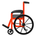 Manual Wheelchair on Emojipedia 12.0, © 2019 Emojipedia